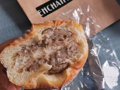 -安上烘焙 ENCHANTE(世纪汇店)