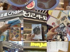 -万达广场(济南魏家庄店)