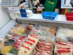 -百味店
