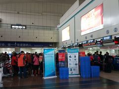 -绵阳南郊机场