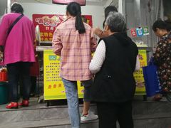 -陕西周记·手工米皮老店(工人路店)