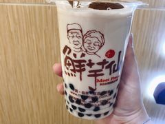 -鲜芋仙(苏州干将店)