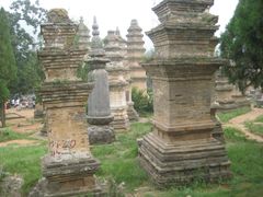 景点-少林寺景区