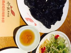 -船歌·鱼水饺青岛菜(闽江二路店)