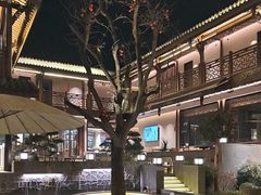 -华冠悠岚·庭院餐厅(青城后山店)