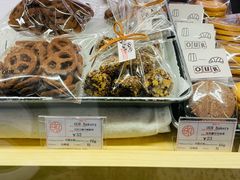 -OUR Bakery(SKP-S店)