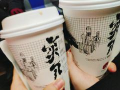 -茶颜悦色(登高路上店)