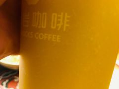 -海岩咖啡(南中环国金店)