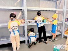 -飞童凡响艺术学校(松江区九里亭校区)