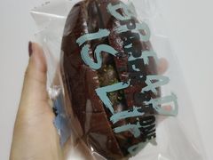 巧克力豆豆-PAPER STONE BAKERY(天环店)