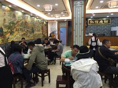 大堂-仁信老铺(华盖路店)
