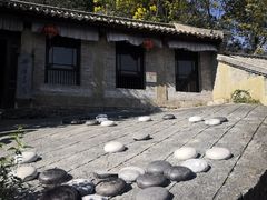 -天龙八部武侠城