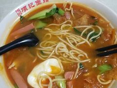 -项记面馆(明瓦廊店)