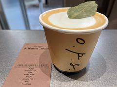 A&nbsp;Warm&nbsp;Couple-O.P.S. CAFE