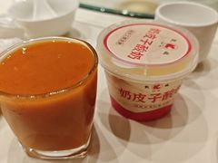 -凯鸽酒楼(振兴街店)