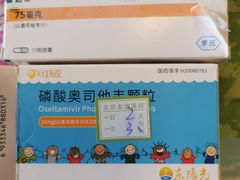 -首都医科大学附属北京友谊医院(西城院区)