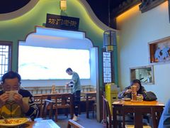 大堂-坊门老街(宜山路店)