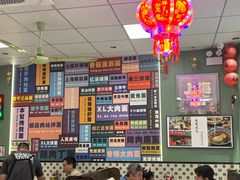 -鲁达面馆本帮风味(共康东路店)