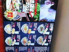 -鑫花溪牛肉米粉(凤凰街创始总店)