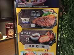 -忆咖啡观景餐厅(桂林象山公园店)