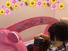 -汤连得温泉馆(宝山店)