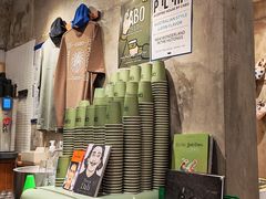 -CABO Coffee