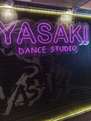 -YASAKI国际舞蹈中心