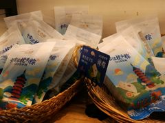 -卡吉诺动物奶油生日蛋糕(中原路店)