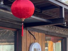 -糖房咖啡(南锣鼓巷店)