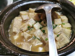 -富临轩私房菜(集庆门大街店)