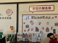 -中国邮政(淮海中路)