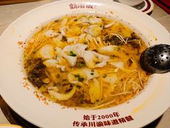 -新渝城·始于2000年(淘金店)