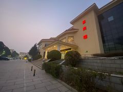 -凤鸣阁餐厅（凤山温泉宴宾楼）(昌平镇店)