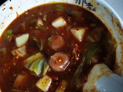 -邢老三肉丸糊辣汤(西安总店)