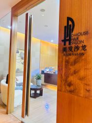 -D·HOUSE·法式烫·日系染