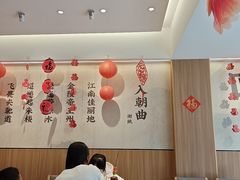 -回味鸭血粉丝汤(夫子庙瞻园路店)