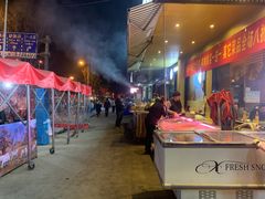 -新疆阿卜杜拉烧烤餐厅(四方坪店)