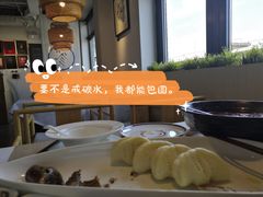 -之参餐厅(前门大街店)