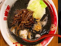 -豚王拉面(澳门银河店)