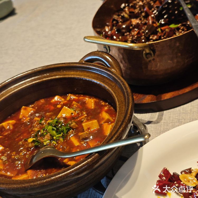 食川非川，似川非川