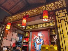 -重庆渝达老火锅(春熙路店)