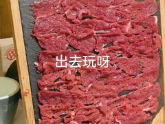 -井格重庆火锅(西直门凯德Mall店)