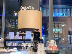-Seesaw Coffee(苏州中心店)