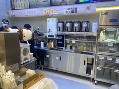 -沪上阿姨·精选茶饮(扬帆小区店)