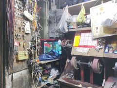 -滕氏开锁修鞋配钥匙(建国西路店)