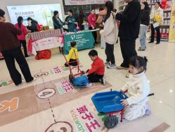 -孩子王(新北万达广场店)