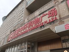 -第一食品(中环百联店)