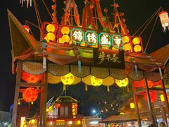 -深圳锦绣中华民俗村