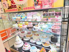 -金凤成祥(西罗园店)