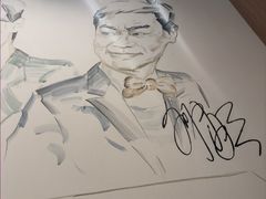 -鼎泰丰(环贸店)